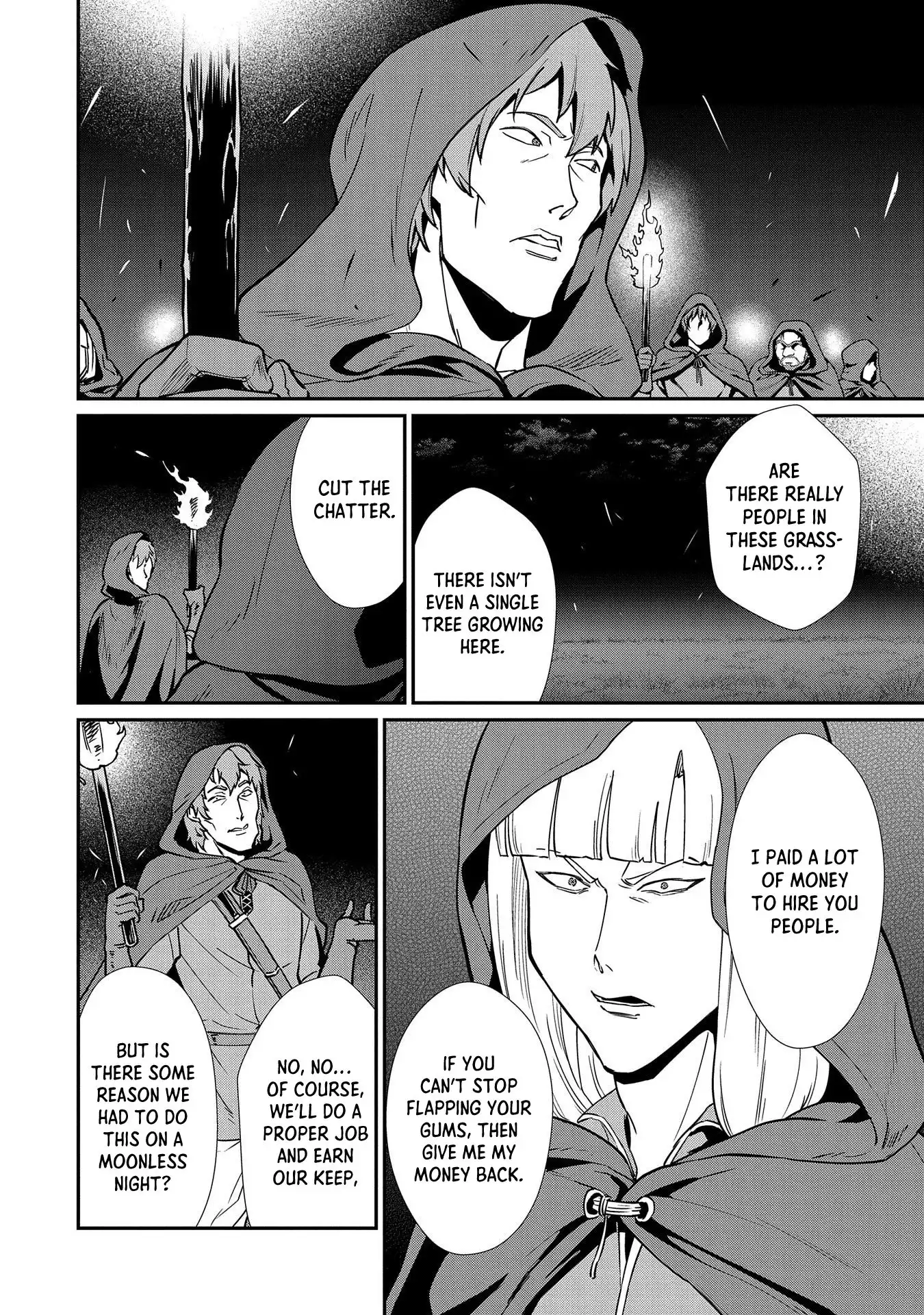 Ryu Seiki Chapter 10 5